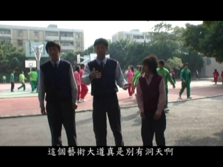 倒立的人